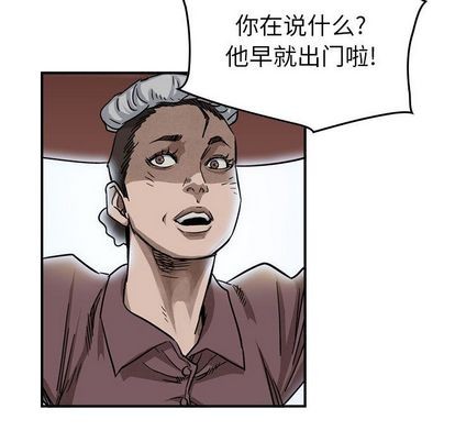 第51话67