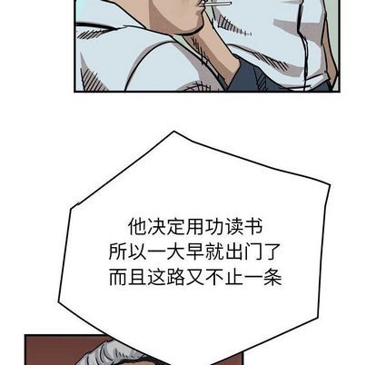 第51话69