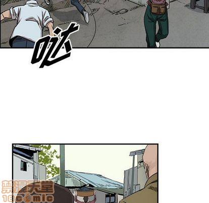 第51话73