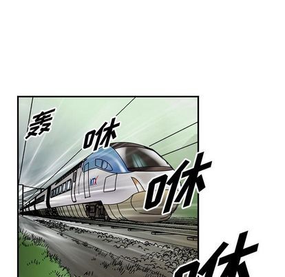 第51话79