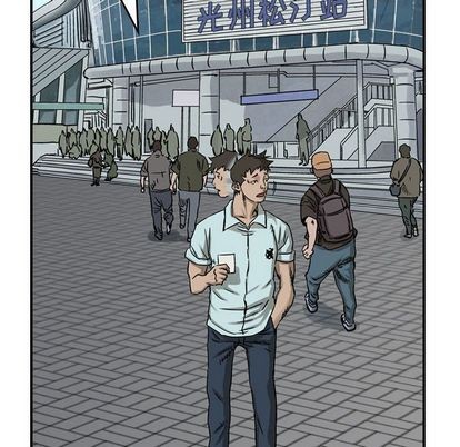 第51话91