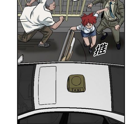 第51话95