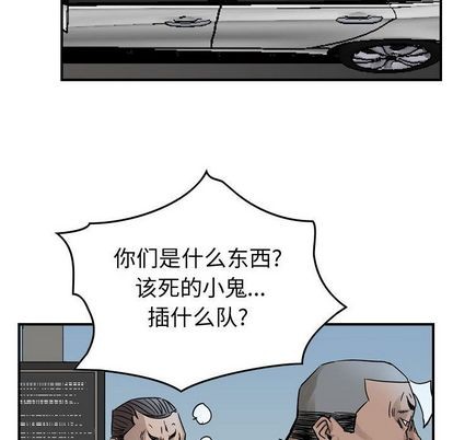 第51话96