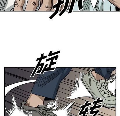 第52话30