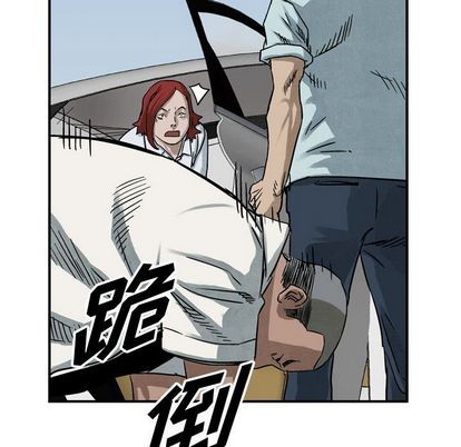 第52话36