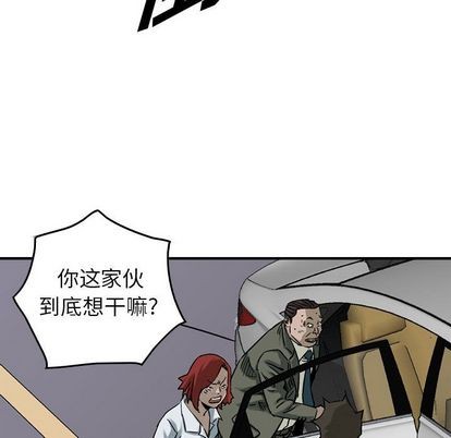 第52话37