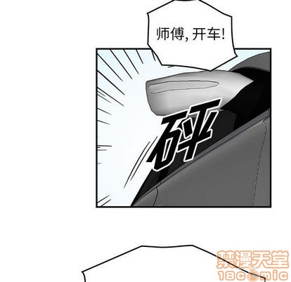 第52话39