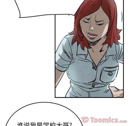 第52话46