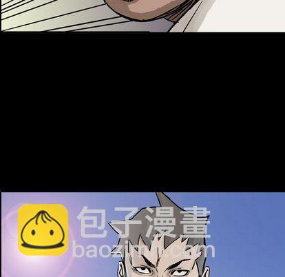 第52话5