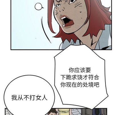 第52话55
