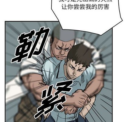 第52话57