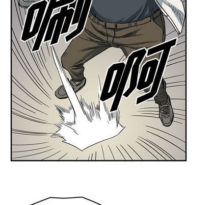 第52话60