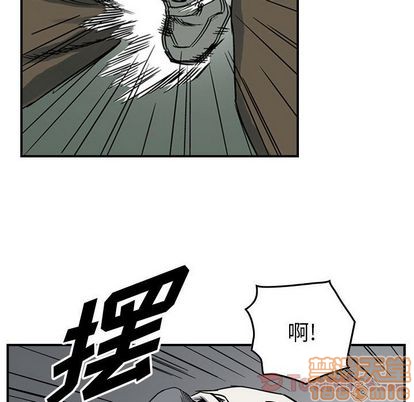 第52话63