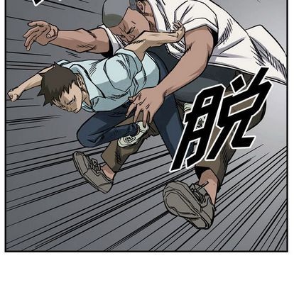 第52话64