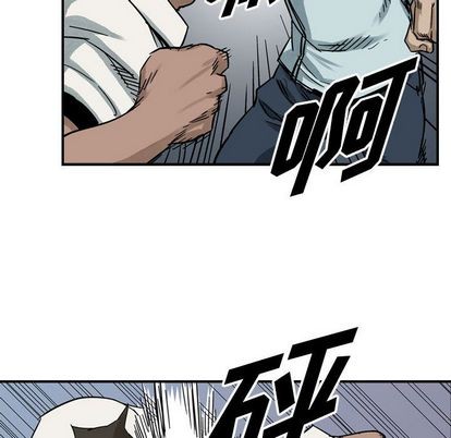 第52话71