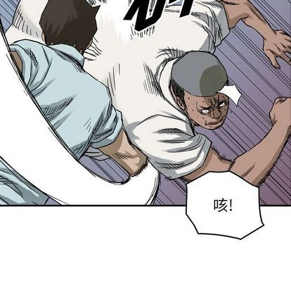 第52话72