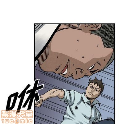 第52话73