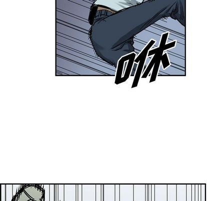 第52话74