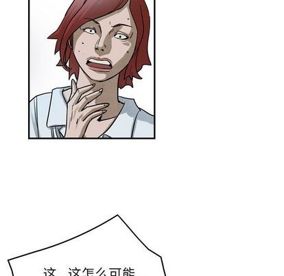 第52话79