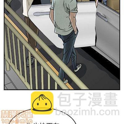 第52话9