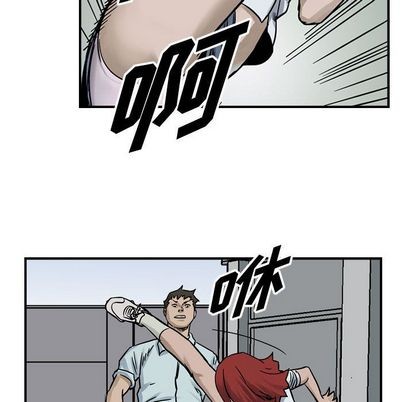 第52话92