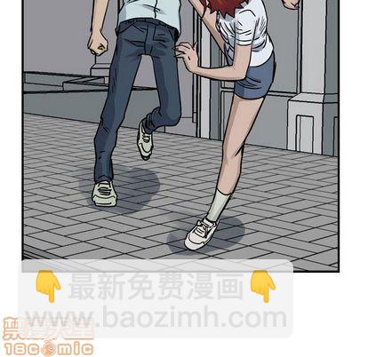 第52话93