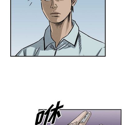第52话97