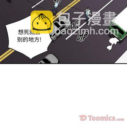 第53话12