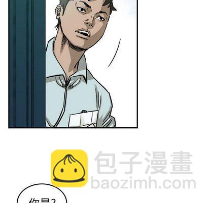第53话20