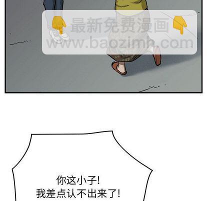 第53话23