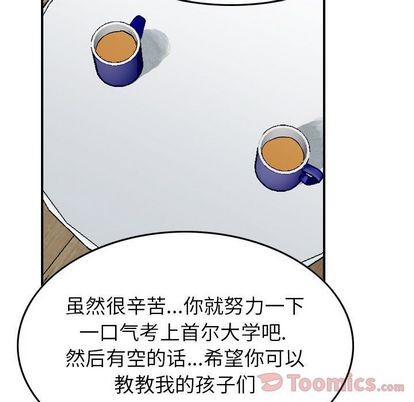 第53话30