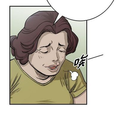 第53话33
