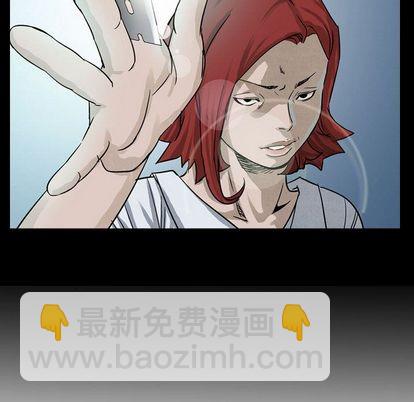 第53话5
