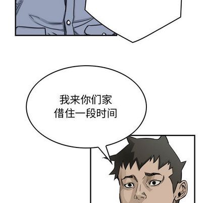 第53话55