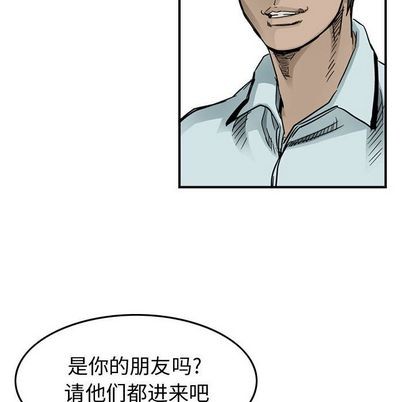 第53话56