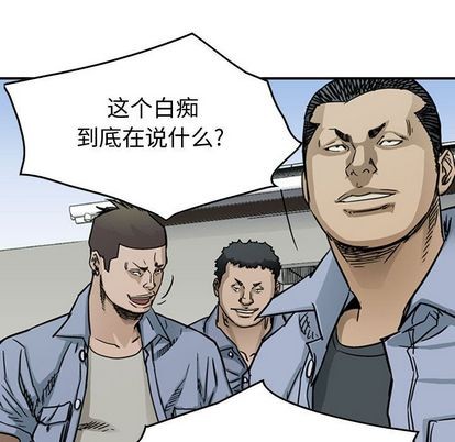 第53话67