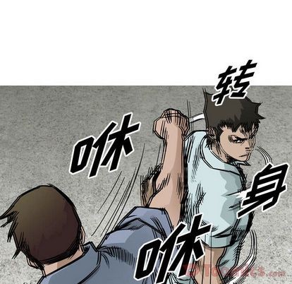 第53话74