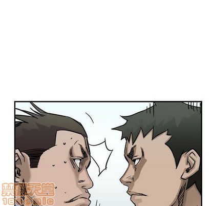 第53话78