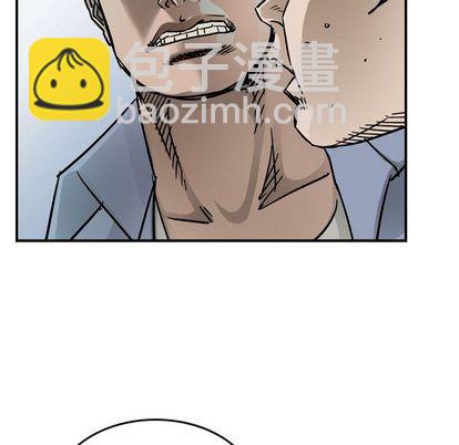 第53话82