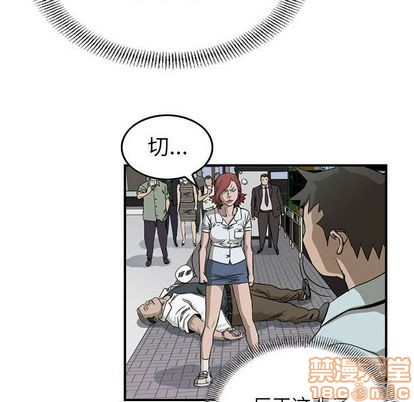第53话9