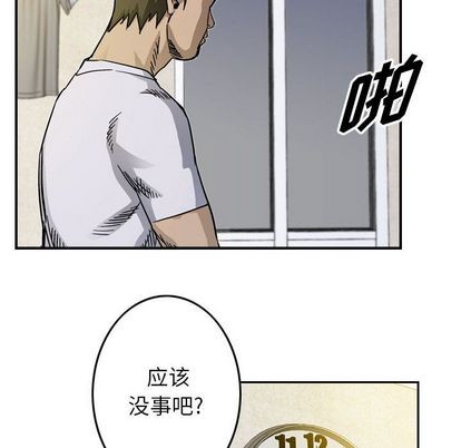 第55话104