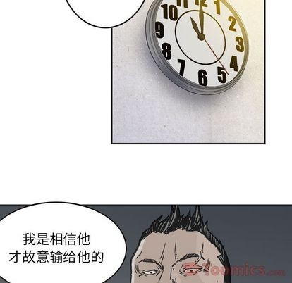 第55话105