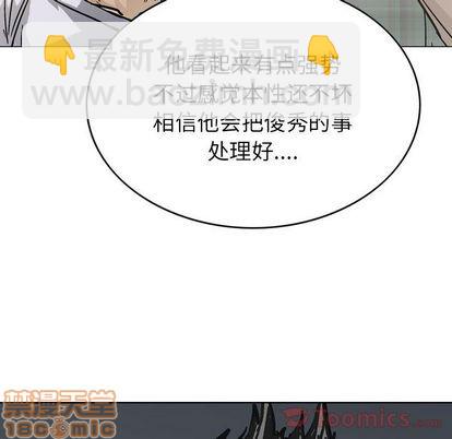 第55话107