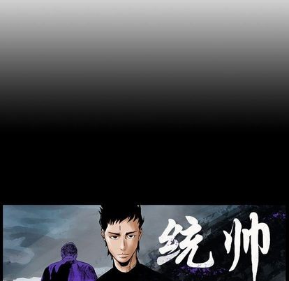 第55话111
