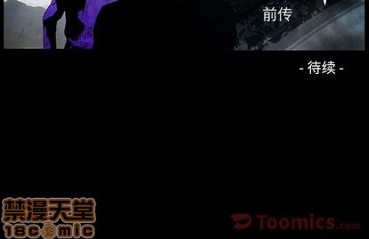 第55话112