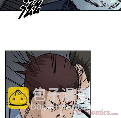 第55话18