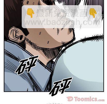 第55话25