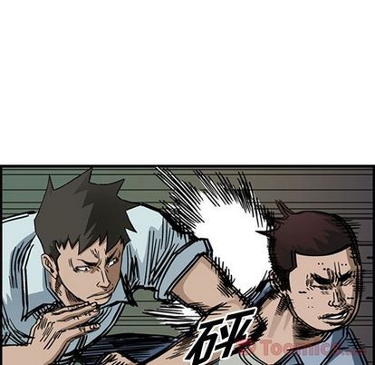 第55话28