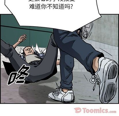 第55话35