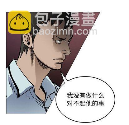 第55话48
